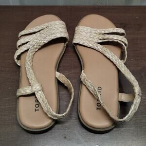 Torrid Women's US Size 7.5W Wide Width Tan Woven Jute Slingback Pull-On Sandals